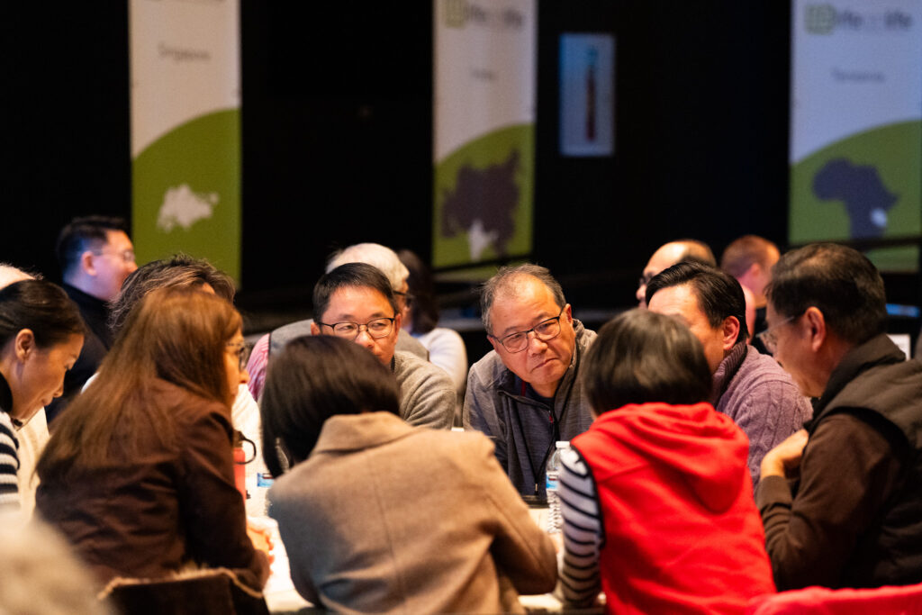 Life on Life Workshop One, February 5-7, 2026