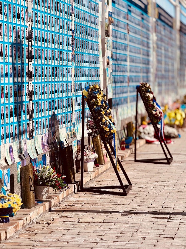 Ukrainian War Memorial